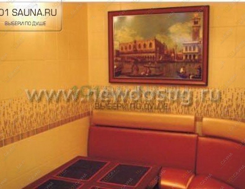 Сауна На Севанской, в Москве, Севанская, 15 | На Севанской, сауна | 1001sauna.com
