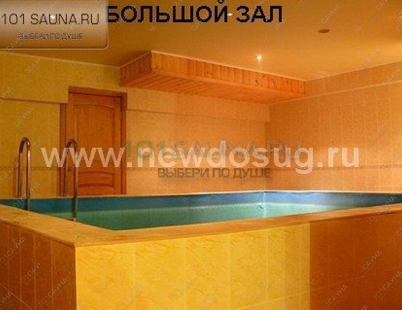 На Привольной, сауна