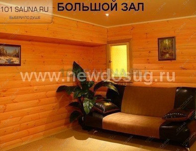 Сауна На Привольной, в Москве, Привольная,  2 стр. 1 | На Привольной, сауна | 1001sauna.com