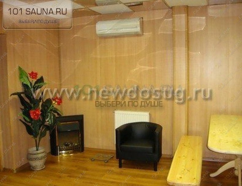 Сауна На Вятской, в Москве, Вятская, 41 | На Вятской, сауна | 1001sauna.com