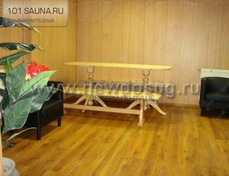 Сауна На Вятской, в Москве, Вятская, 41 | На Вятской, сауна | 1001sauna.com