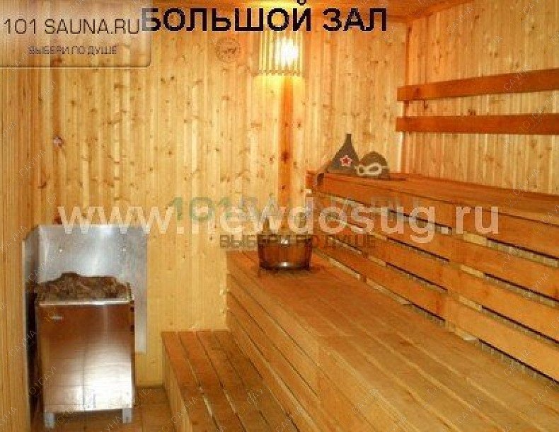 Сауна На Привольной, в Москве, Привольная,  2 стр. 1 | На Привольной, сауна | 1001sauna.com