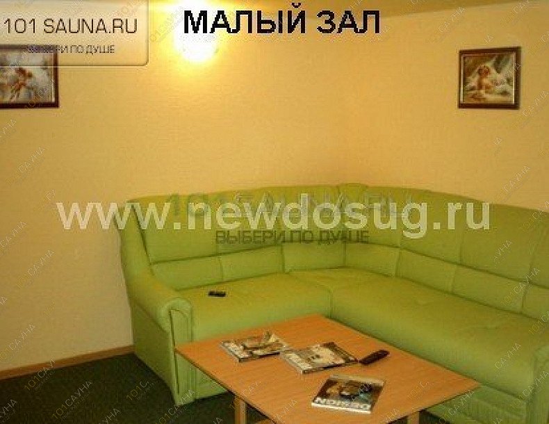 Сауна На Привольной, в Москве, Привольная,  2 стр. 1 | На Привольной, сауна | 1001sauna.com