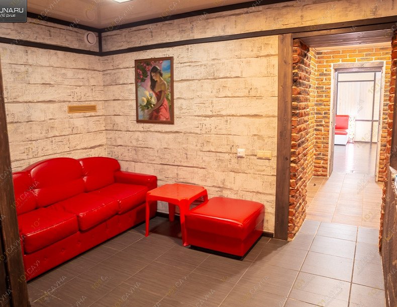 Сауна Люкс на Горького, в Ижевске, Максима Горького, 17а | 19 | 1001sauna.com