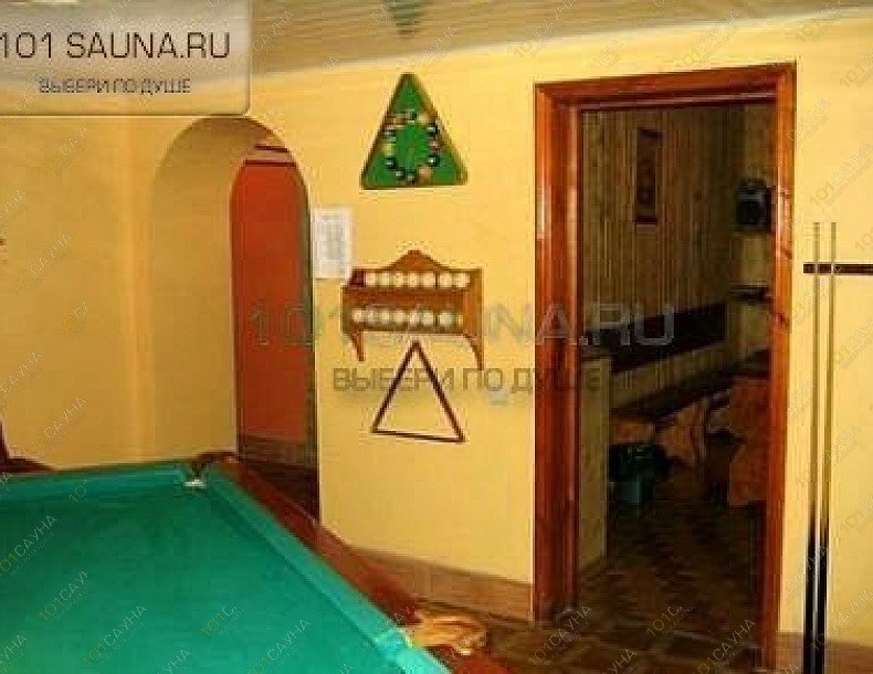 Сауна В Медведково, в Москве, Ясный проезд, 10 | В Медведково, сауна. | 1001sauna.com