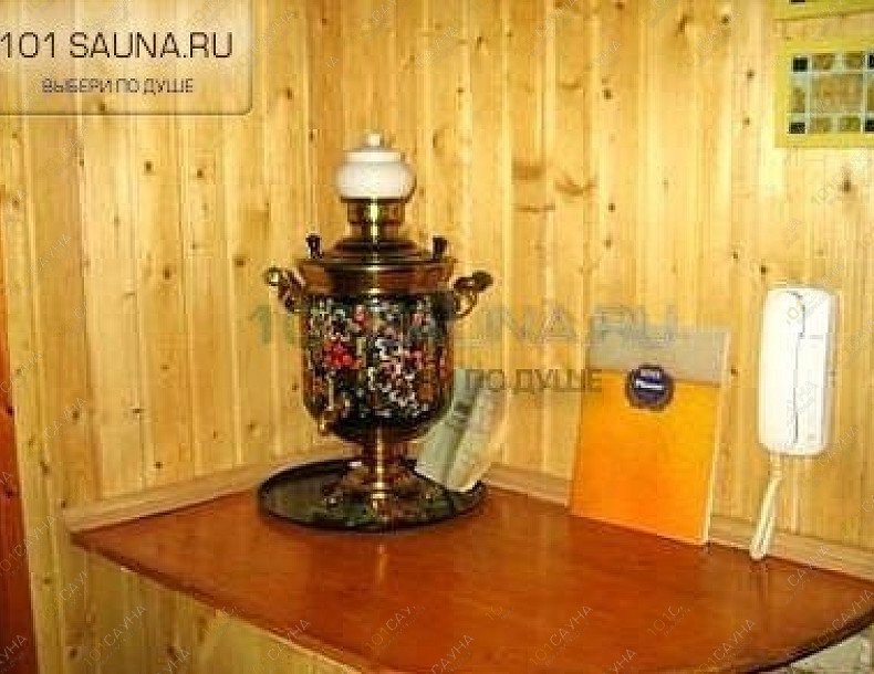 Сауна В Медведково, в Москве, Ясный проезд, 10 | В Медведково, сауна. | 1001sauna.com