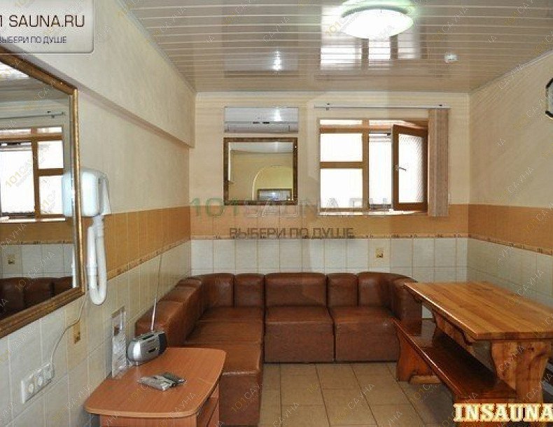 Оздоровительный комплекс МЭИ, в Москве, Красноказарменная, 13б | МЭИ, Спортивно-оздоровительный комплекс | 1001sauna.com