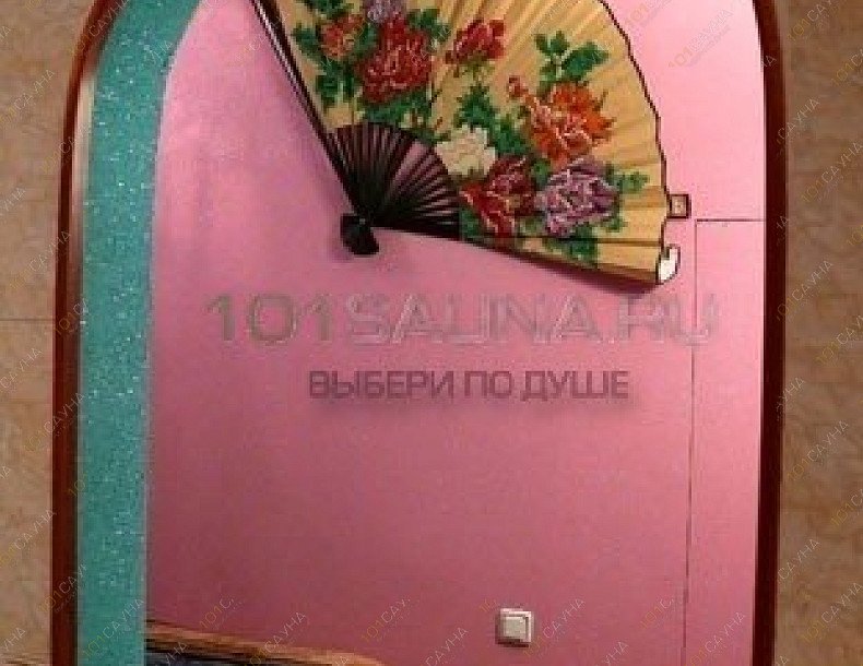 Сауна В Медведково, в Москве, Ясный проезд, 10 | В Медведково, сауна. | 1001sauna.com