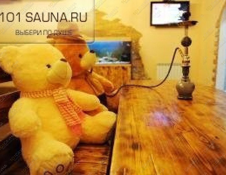 ВИП Сауна Мишка на севере, в Казани, Литвинова, 1а | Сауна Мишки на северном. Казань. Каталог: бани и сауны Казани. Фото 1 | 1001sauna.com