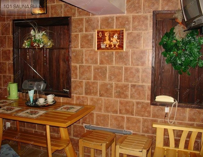 Сауна Золотой скорпион, в Екатеринбурге, Бажова, 75а | 6 | 1001sauna.com