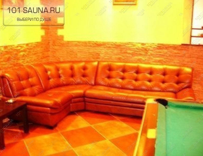 Сауна Акуна Матата, в Якутске, Громова, 1/1 | Акуна Матата. Компания. Гостиная. | 1001sauna.com