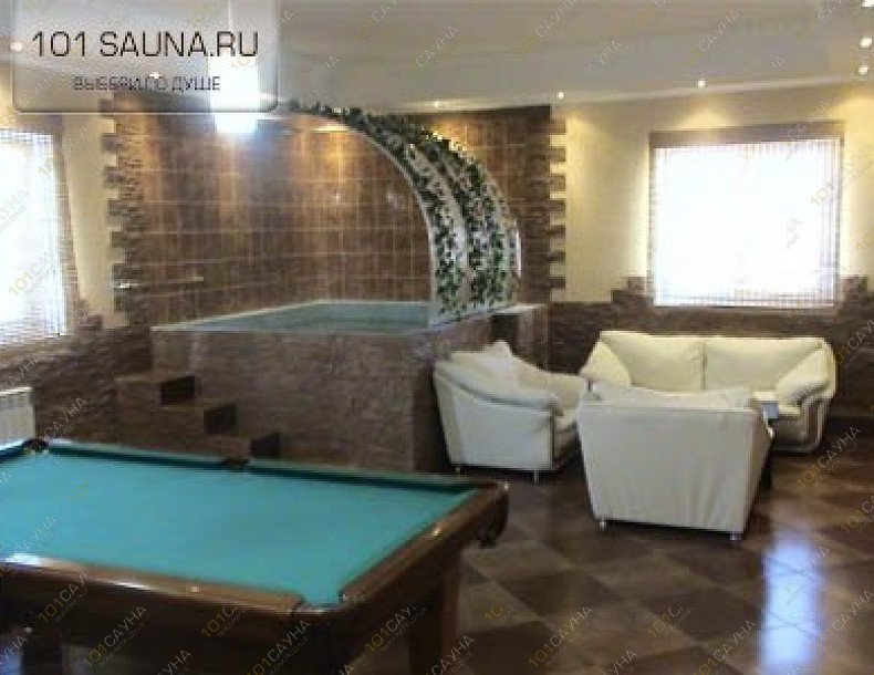 Сауна Акуна Матата, в Якутске, Громова, 1/1 | Акуна Матата. Пентхаус. Гостиная. | 1001sauna.com