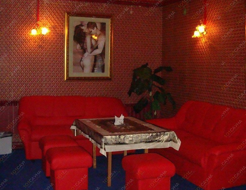 Сауна Империя, в Якутске, Рыдзинского, 35 | 13 | 1001sauna.com