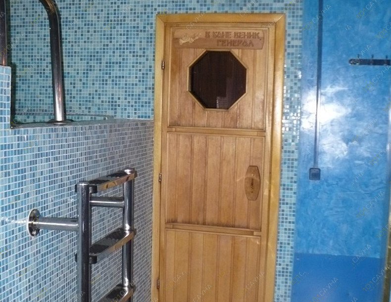 Сауна Империя, в Якутске, Рыдзинского, 35 | 14 | 1001sauna.com