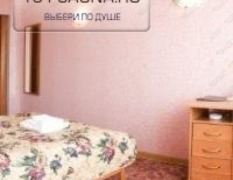 Гостиничный комплекс Eleven, в Якутске, Шоссе Отдыха, 11 | 4 | 1001sauna.com