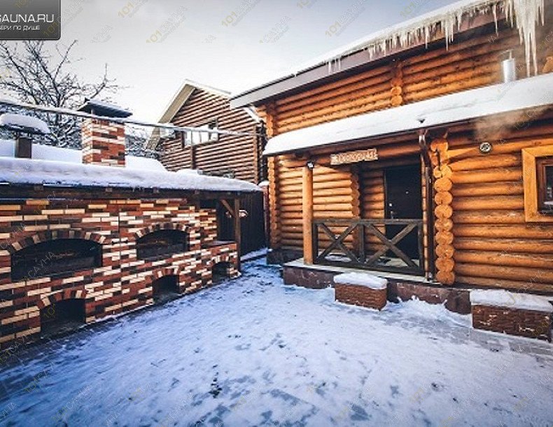 Бани Малина, в Уфе, Герцена, 53а (район Черниковка) | 9 | 1001sauna.com