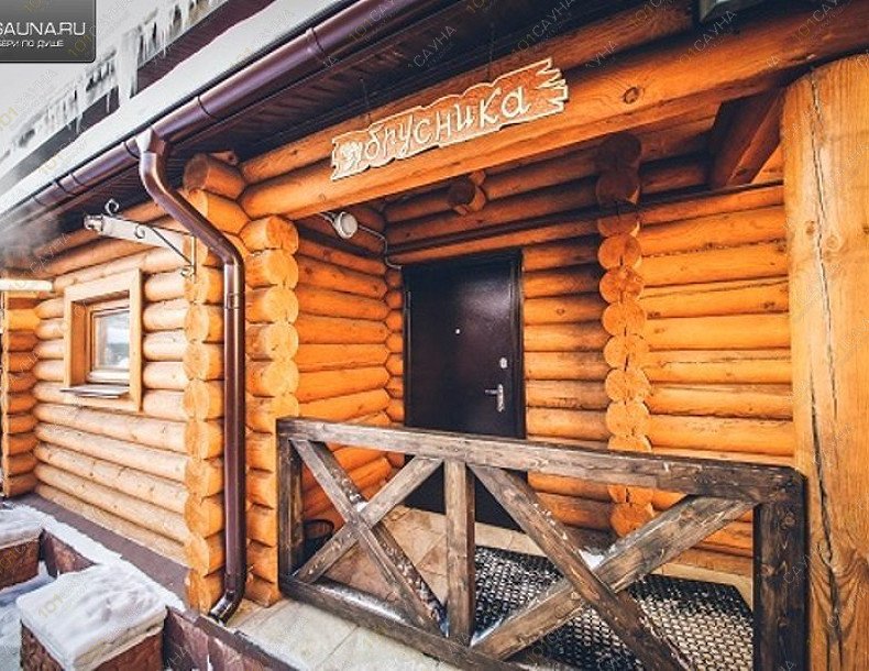 Бани Малина, в Уфе, Герцена, 53а (район Черниковка) | 13 | 1001sauna.com