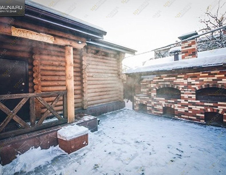 Бани Малина, в Уфе, Герцена, 53а (район Черниковка) | 14 | 1001sauna.com