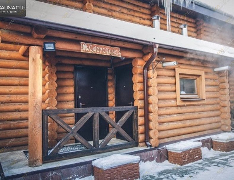 Бани Малина, в Уфе, Герцена, 53а (район Черниковка) | 18 | 1001sauna.com