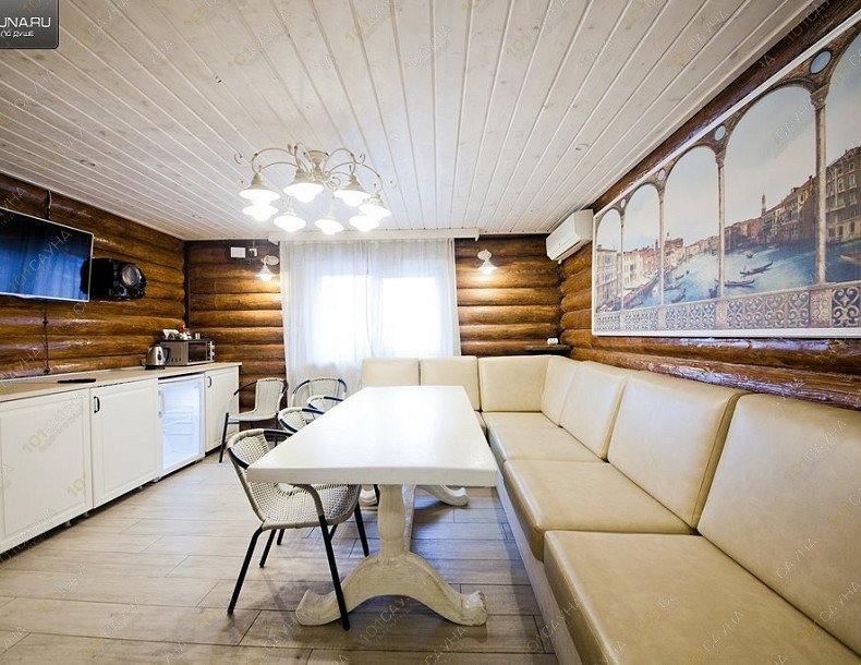 Бани Малина, в Уфе, Герцена, 53а (район Черниковка) | Домик: Малина. Фото: 19 | 1001sauna.com