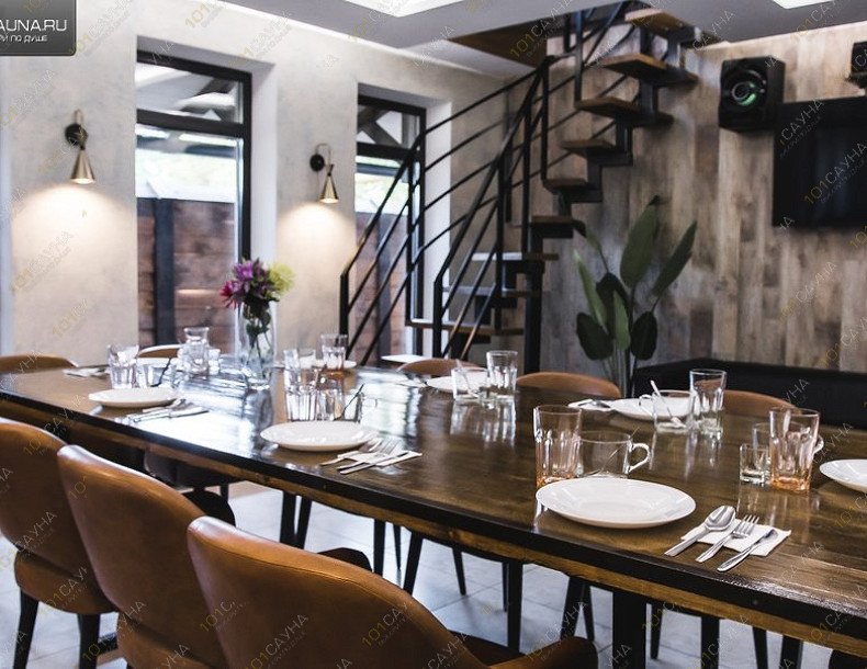 Бани Малина, в Уфе, Герцена, 53а (район Черниковка) | Домик: Виноград. Фото 51 | 1001sauna.com