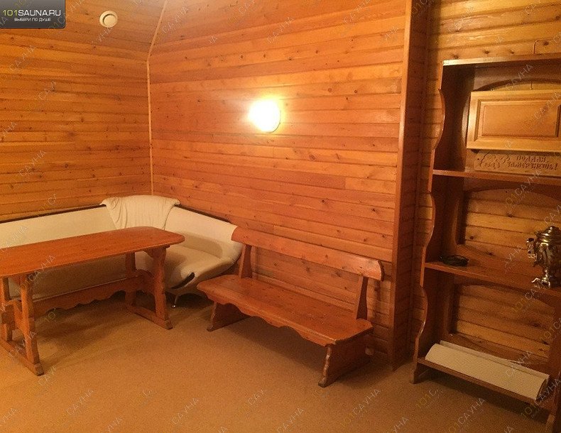 Сауна в гостинице Березка, в Нижневартовске, г. Нижневартовск, Индустриальная, 13 | 5 | 1001sauna.com