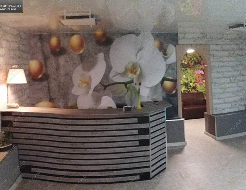 Сауна Орхидея Гармония, в Сургуте, Ивана Кайдалова, 28/1 | 9 | 1001sauna.com