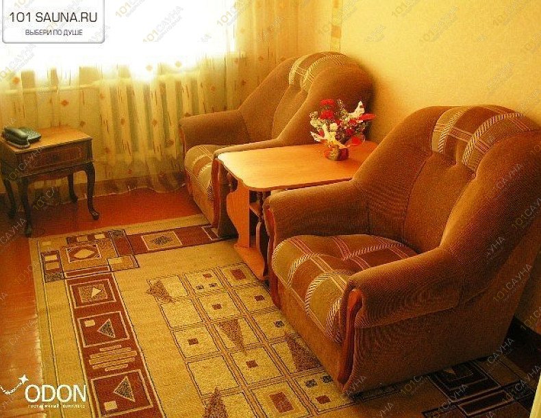 Сауна в гостинице Одон, в Улан-Удэ, Гагарина, 43 | 3 | 1001sauna.com
