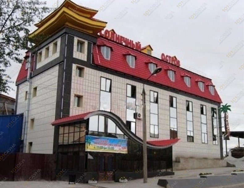 Гостиничный комплекс Солнечный остров, в Улан-Удэ, Жердева, 10 А | 1 | 1001sauna.com