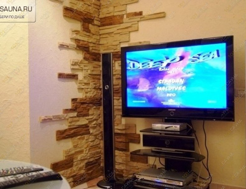 Оздоровительный комплекс Tazik сlub, в Пензе, Космодемьянской, 5 | 7 | 1001sauna.com