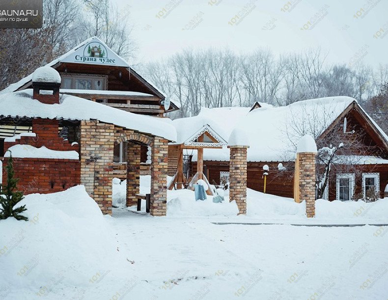 Комплекс отдыха Страна Чудес, в Ижевске, ул. Районная, 47а | 52 | 1001sauna.com