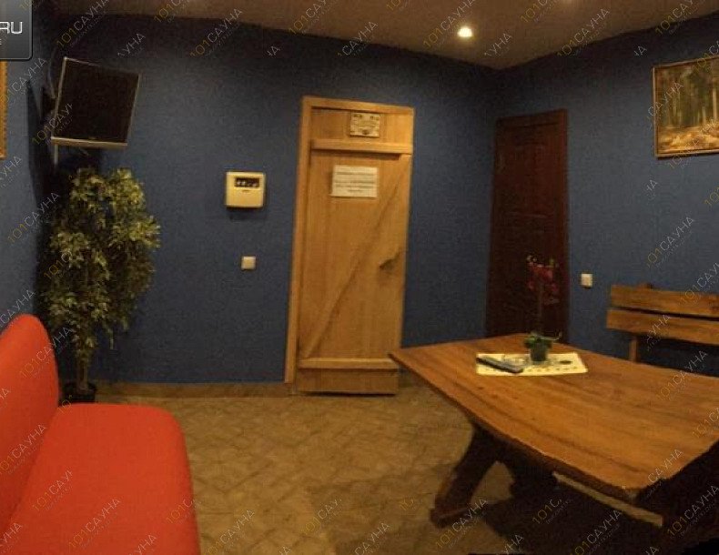 Оздоровительный центр Отдых и здоровье, в Уфе, Мингажева, 59/2 | Номер: Нептун. Фото: 17 | 1001sauna.com