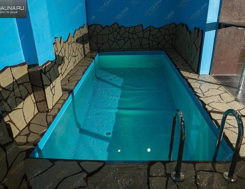 Зевс, VIP сауна