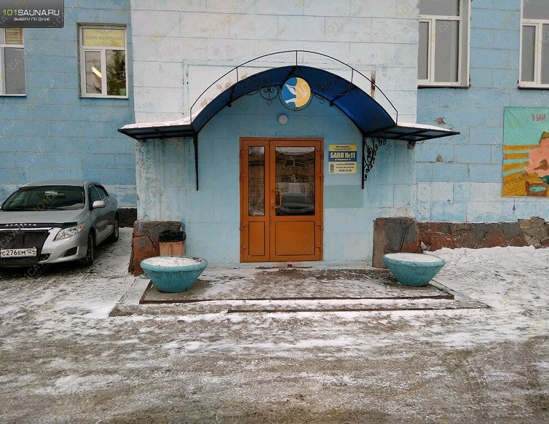 Русские бани №11 на Марковского, в Красноярске, ул. Марковского, 79 | 3 | 1001sauna.com