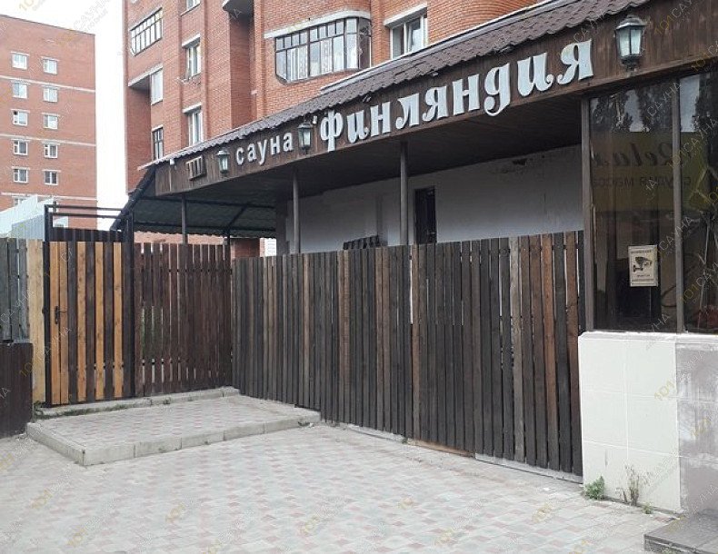 Сауна Финляндия, в Чебоксарах, Бульвар Юности, 3 (со стороны "Тонус-клуб") | 14 | 1001sauna.com