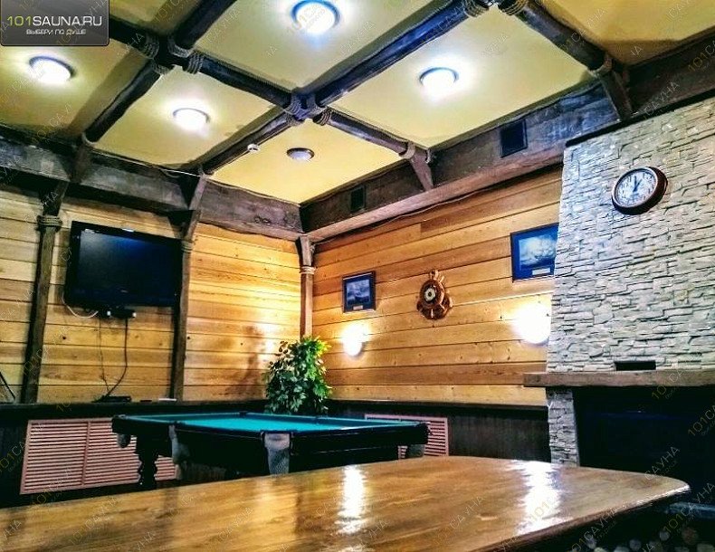 Сауна Финляндия, в Чебоксарах, Бульвар Юности, 3 (со стороны "Тонус-клуб") | 15 | 1001sauna.com