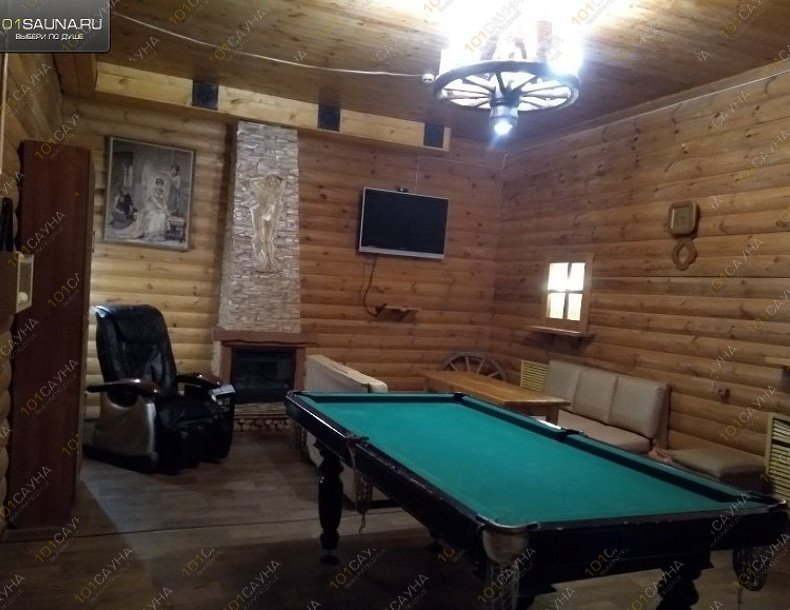 Сауна Финляндия, в Чебоксарах, Бульвар Юности, 3 (со стороны "Тонус-клуб") | 19 | 1001sauna.com