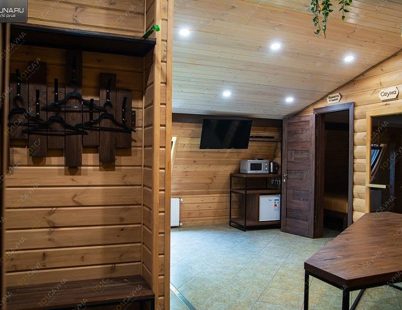 Центр отдыха Фараон, в Перми, Чайковского, 8а (район Гознака) | Сауна в русском стиле. Фото: 57 | 1001sauna.com