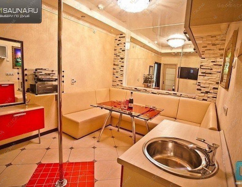Клуб Акваласки, в Чебоксарах, Афанасьева, 8 | Комната отдыха | 1001sauna.com