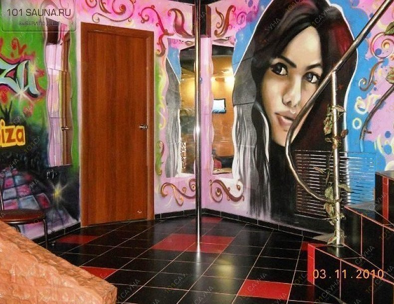 Сауна 1000 и 1 ночь, в Чебоксарах, бульвар Миттова, 14 корп. 1 | Сауна IBITZA. Чебоксары. Адрес: бульвар Миттова, 14 корп. 1 Телефон: +7 (8352) 31-31-01. Каталог: Бани и сауны города Чебоксар. Фотография: 7 | 1001sauna.com