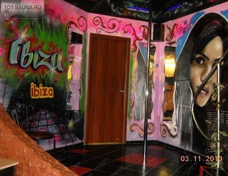 Сауна 1000 и 1 ночь, в Чебоксарах, бульвар Миттова, 14 корп. 1 | Сауна IBITZA. Чебоксары. Адрес: бульвар Миттова, 14 корп. 1 Телефон: +7 (8352) 31-31-01. Каталог: Бани и сауны города Чебоксар. Фотография: 9 | 1001sauna.com