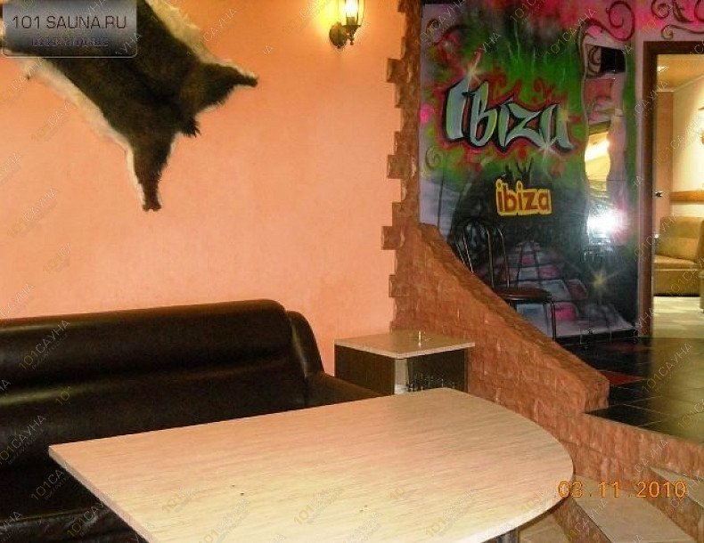 Сауна 1000 и 1 ночь, в Чебоксарах, бульвар Миттова, 14 корп. 1 | Сауна IBITZA. Чебоксары. Адрес: бульвар Миттова, 14 корп. 1 Телефон: +7 (8352) 31-31-01. Каталог: Бани и сауны города Чебоксар. Фотография: 10 | 1001sauna.com