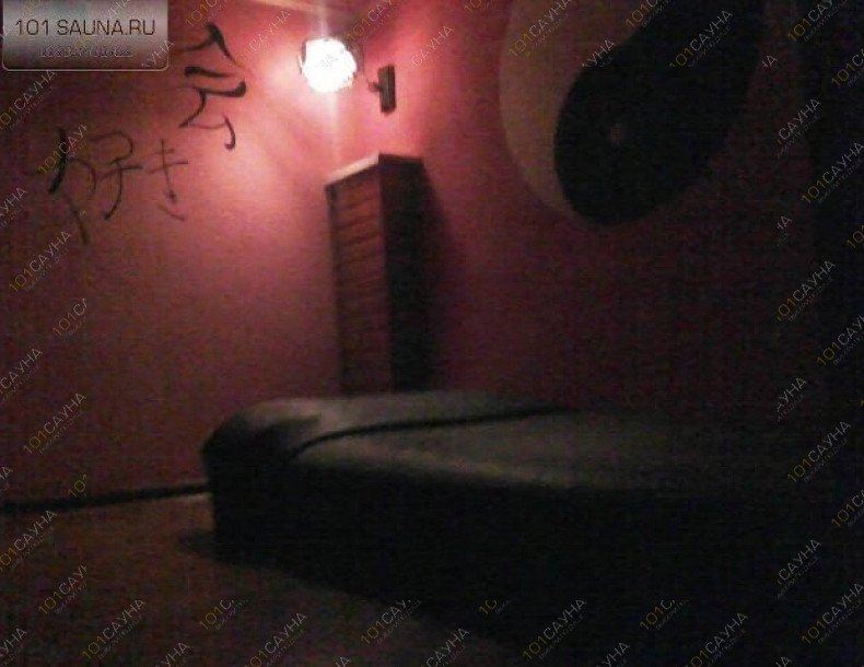 Сауна 1000 и 1 ночь, в Чебоксарах, бульвар Миттова, 14 корп. 1 | Сауна IBITZA. Чебоксары. Адрес: бульвар Миттова, 14 корп. 1 Телефон: +7 (8352) 31-31-01. Каталог: Бани и сауны города Чебоксар. Фотография: 12 | 1001sauna.com