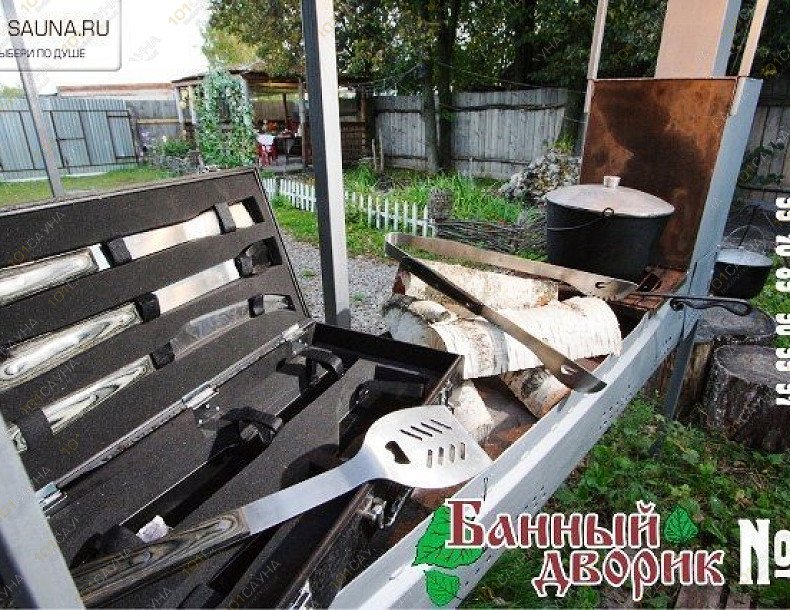 Сауна Банный дворик, в Чебоксарах, Скворцова площадь, 1а | Сауна "Банный дворик". Чебоксары. Адрес: Скворцова площадь, 1а Телефон: +7 (8352) 68-04-66, +7 (8352) 46-66-06. Каталог: Бани и сауны города Чебоксар. Фотография: 3 | 1001sauna.com