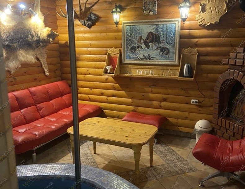 Сауна Полет, в Чебоксарах, Скворцова площадь, 3 | 3 | 1001sauna.com