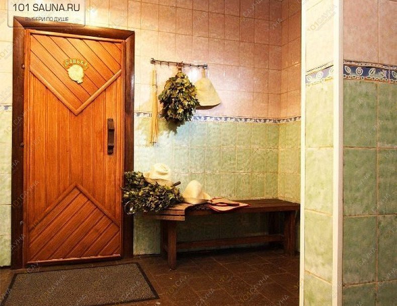 Сауна Банный дворик, в Чебоксарах, Скворцова площадь, 1а | Сауна "Банный дворик". Чебоксары. Адрес: Скворцова площадь, 1а Телефон: +7 (8352) 68-04-66, +7 (8352) 46-66-06. Каталог: Бани и сауны города Чебоксар. Фотография: 5 | 1001sauna.com