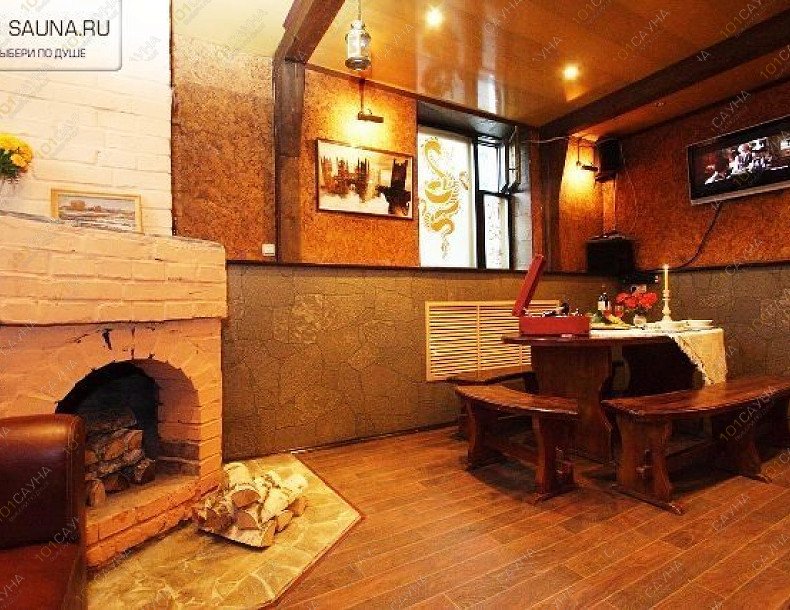 Сауна Банный дворик, в Чебоксарах, Скворцова площадь, 1а | Сауна "Банный дворик". Чебоксары. Адрес: Скворцова площадь, 1а Телефон: +7 (8352) 68-04-66, +7 (8352) 46-66-06. Каталог: Бани и сауны города Чебоксар. Фотография: 6 | 1001sauna.com