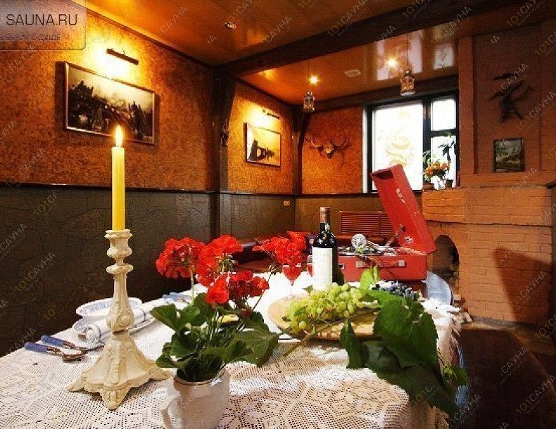 Сауна Банный дворик, в Чебоксарах, Скворцова площадь, 1а | Сауна "Банный дворик". Чебоксары. Адрес: Скворцова площадь, 1а Телефон: +7 (8352) 68-04-66, +7 (8352) 46-66-06. Каталог: Бани и сауны города Чебоксар. Фотография: 9 | 1001sauna.com