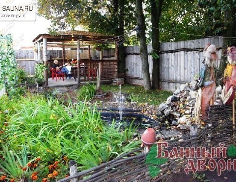 Сауна Банный дворик, в Чебоксарах, Скворцова площадь, 1а | Сауна "Банный дворик". Чебоксары. Адрес: Скворцова площадь, 1а Телефон: +7 (8352) 68-04-66, +7 (8352) 46-66-06. Каталог: Бани и сауны города Чебоксар. Фотография: 18 | 1001sauna.com