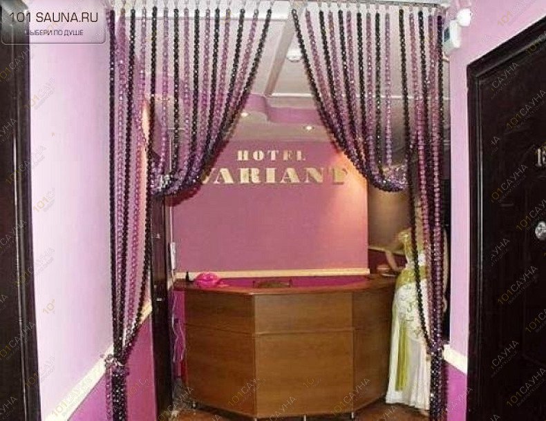 VIP сауна Вариант, в Владивостоке, Надибаидзе, 6а | 10 | 1001sauna.com